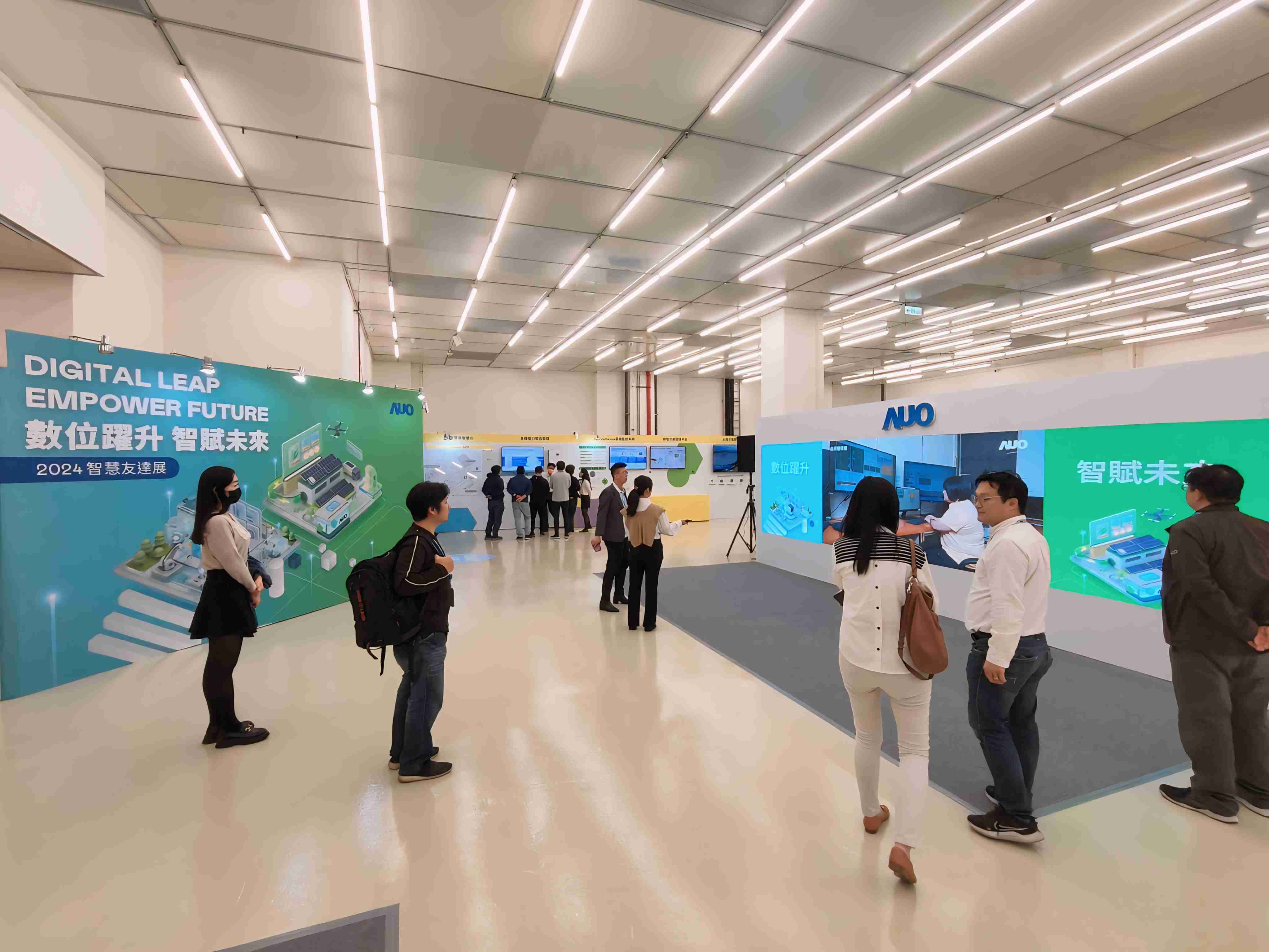 2024智能牛牛游戏展邀集生态圈伙伴共同参展，，，从数字应用、、、、净零减碳到能源发展，，创造全方位永续商机，，，，携手生态圈伙伴迈向永续未来