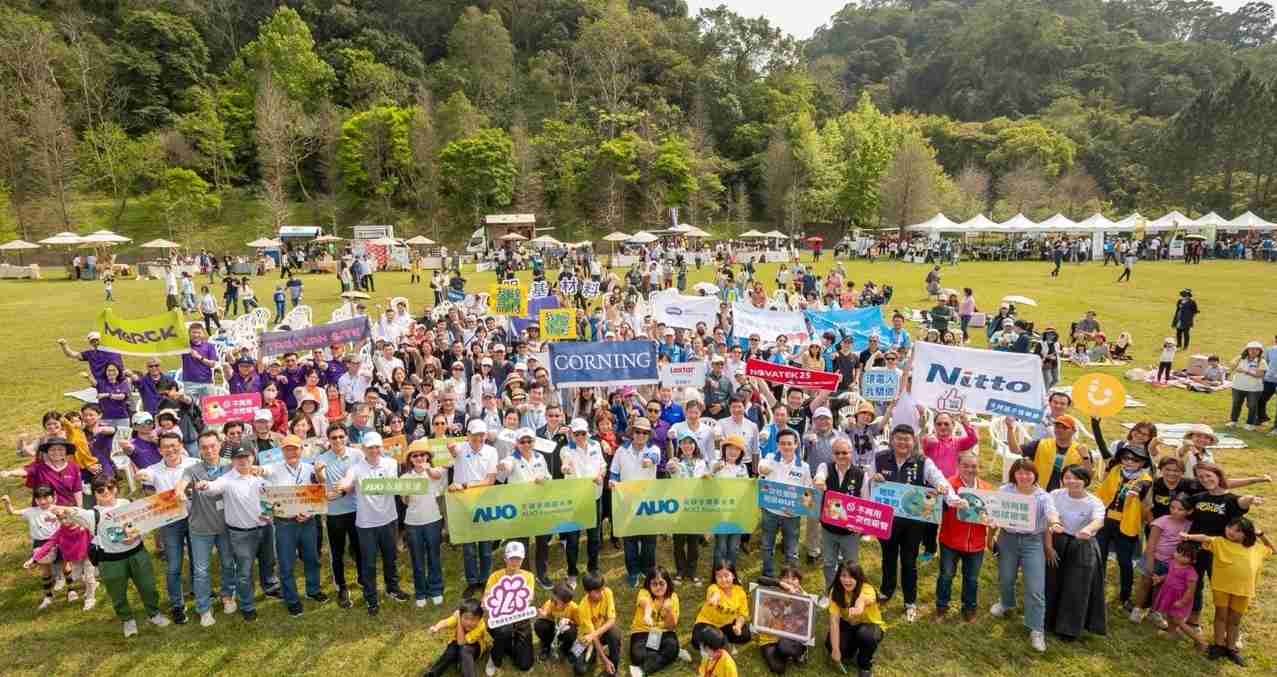 牛牛游戏致力永续平衡发展，，，，第14年入选DJSI世界指数成分股（DJSI World），，，，在全球顶尖电子设备仪器组件产业展现卓越的永续竞争力，，，获国际指数肯定